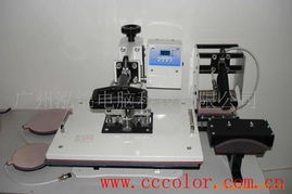 广州泓锦电脑科技 通信设备的专业服务商