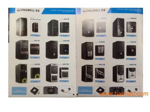 江门钣金电脑配套产品及通信设备加工指南